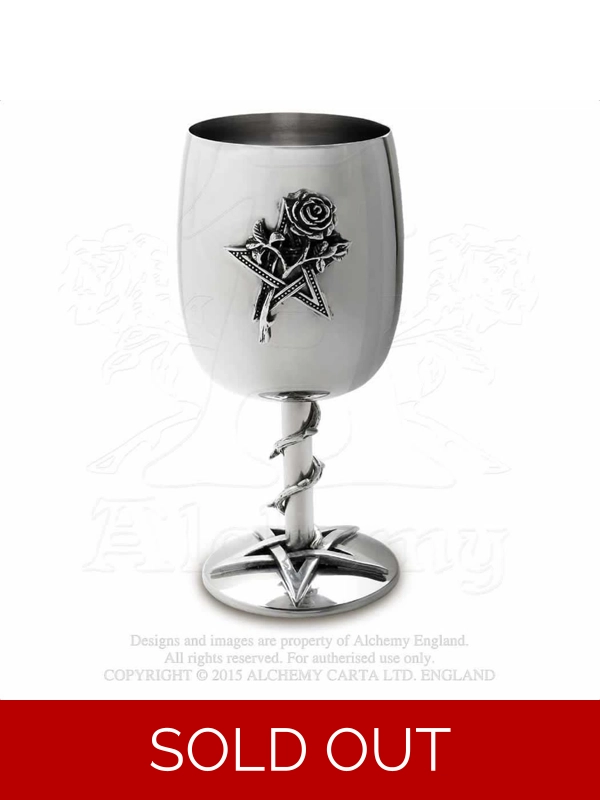 Ruah Vered Goblet Wine Glass